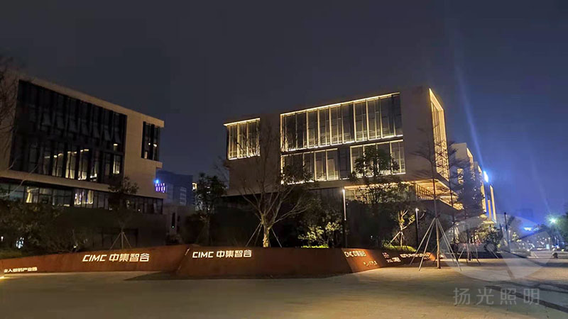 工業(yè)園區(qū)景觀照明實景圖